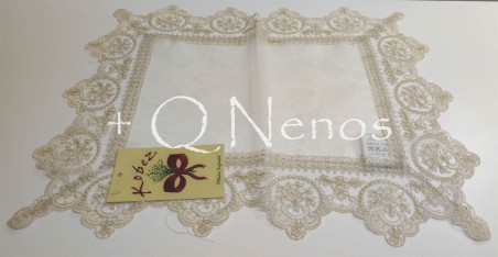 Pañuelo Bautizo Kobez  K20670.P