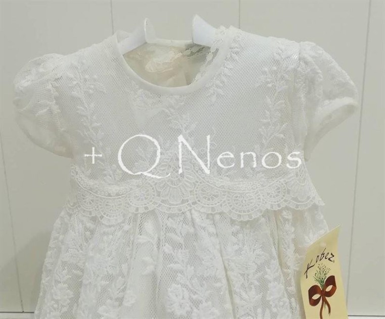 Jesusito Bautizo/Ceremonia Kobez Tul Bordado...